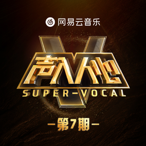 elitepain鞭打全部
