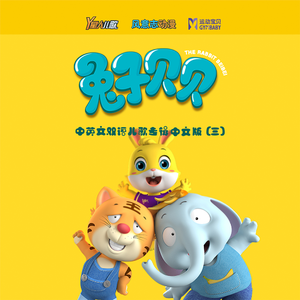 elitepain鞭打全部
