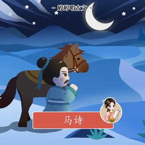 elitepain鞭打全部
