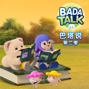 elitepain鞭打全部
