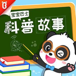 elitepain鞭打全部
