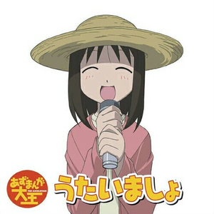 elitepain鞭打全部
