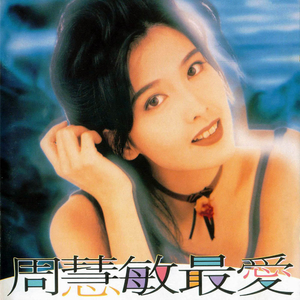 elitepain鞭打全部
