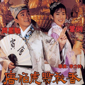 elitepain鞭打全部
