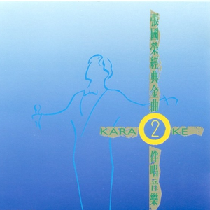 elitepain鞭打全部
