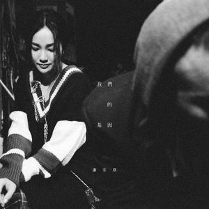 elitepain鞭打全部
