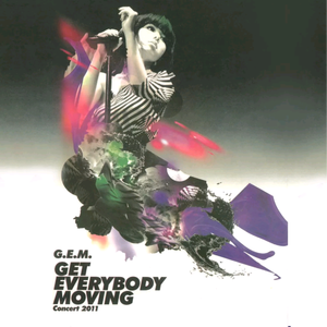 elitepain鞭打全部
