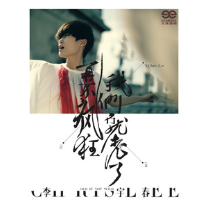 elitepain鞭打全部
