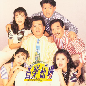 elitepain鞭打全部
