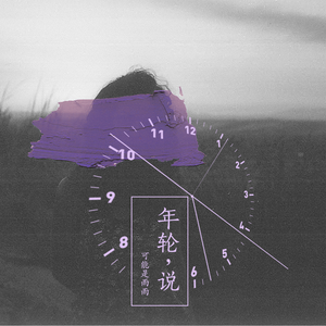 elitepain鞭打全部
