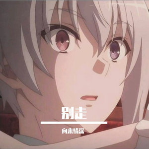 elitepain鞭打全部
