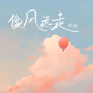 elitepain鞭打全部
