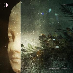 elitepain鞭打全部
