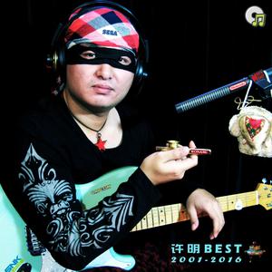 elitepain鞭打全部
