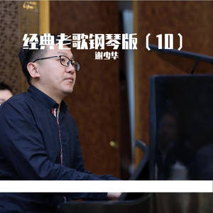 elitepain鞭打全部
